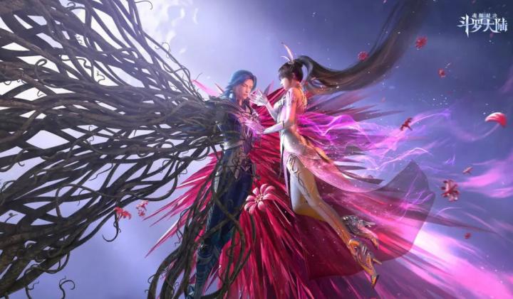 斗罗大陆魂师对决元宵活动2023 活动一览_游戏资讯_第1张_175游戏网 斗罗大陆魂师对决元宵活动2023 活动一览_https://m.175yx.com_游戏资讯_第1张