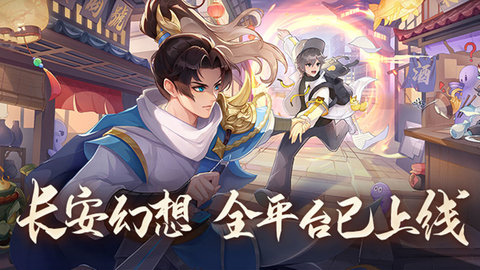 长安幻想礼包码2023-长安幻想兑换码_https://m.175yx.com_游戏攻略_第2张
