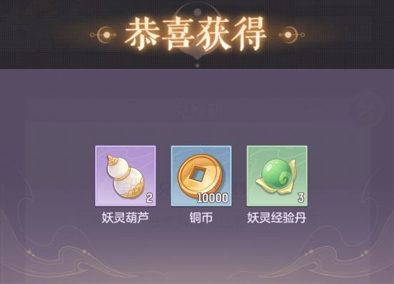 长安幻想礼包码2023-长安幻想兑换码_https://m.175yx.com_游戏攻略_第1张