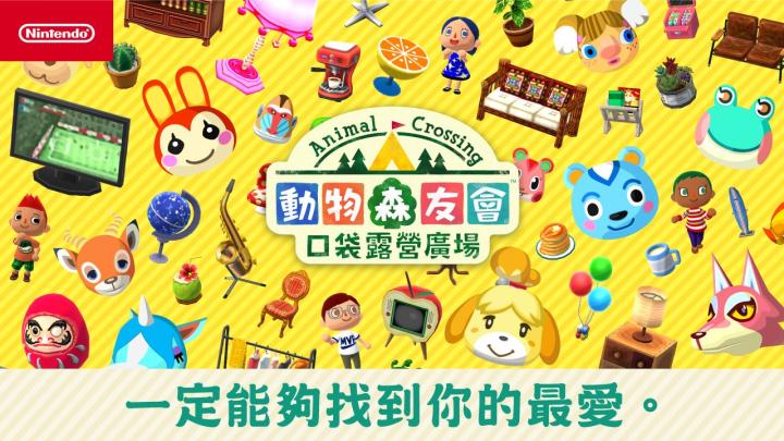 fanbook邀请码大全 fanbook服务器邀请码大全_https://m.175yx.com_游戏攻略_第12张