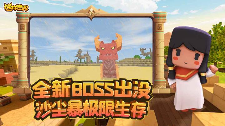 fanbook邀请码大全 fanbook服务器邀请码大全_https://m.175yx.com_游戏攻略_第13张