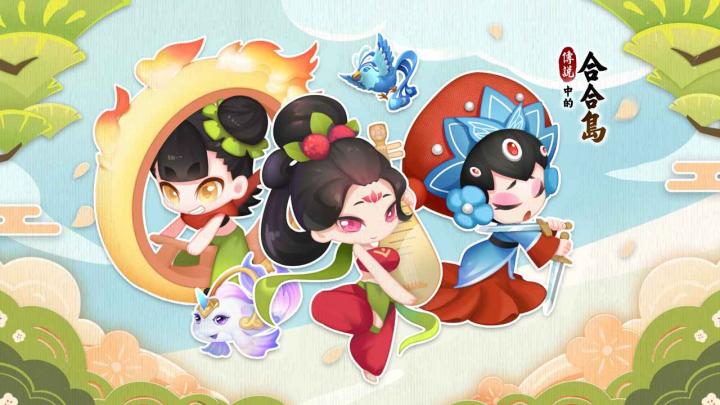 fanbook邀请码大全 fanbook服务器邀请码大全_https://m.175yx.com_游戏攻略_第16张