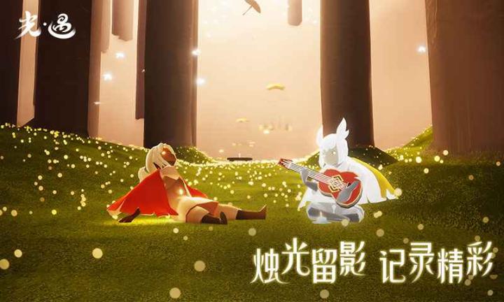 fanbook邀请码大全 fanbook服务器邀请码大全_https://m.175yx.com_游戏攻略_第3张