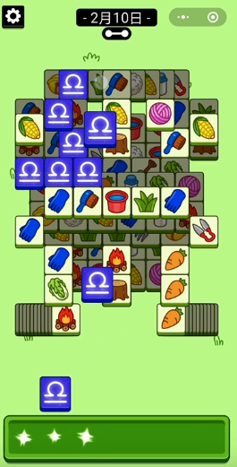 2.10羊了个羊|今日详细通关攻略2023 (持续更新)_游戏攻略_第1张_175游戏网 2.10羊了个羊|今日详细通关攻略2023 (持续更新)_https://m.175yx.com_游戏攻略_第1张