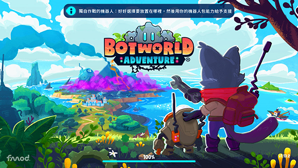 Botworld Adventure