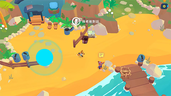 Botworld Adventure
