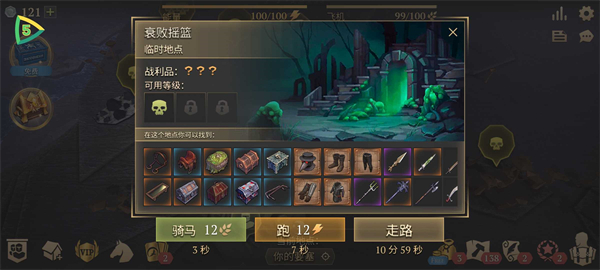冷酷灵魂黑暗幻想生存中文版