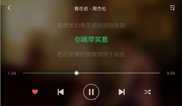 QQ音乐车机版最新版本