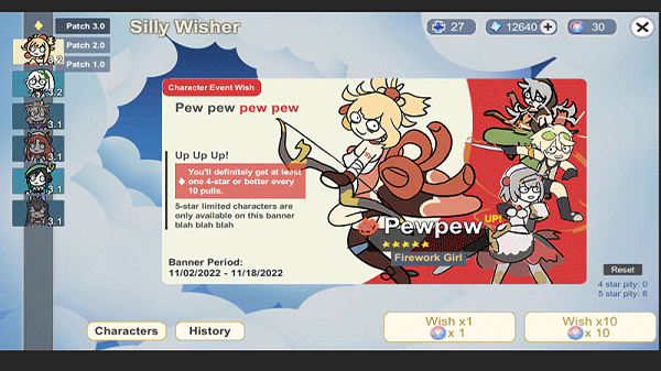 Silly Wisher最新版