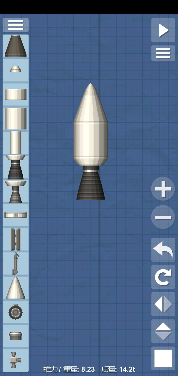 航天模拟器sfs1.5.9汉化版