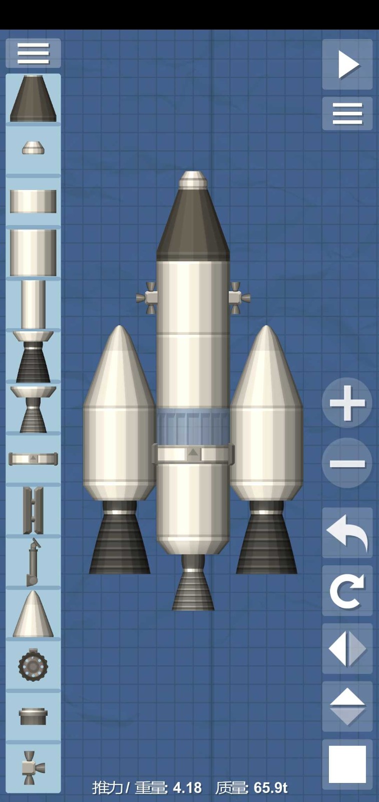航天模拟器sfs1.5.9汉化版