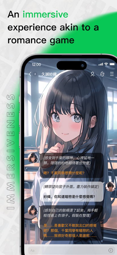 FLAI手机版