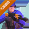 战地模拟器内置菜单版