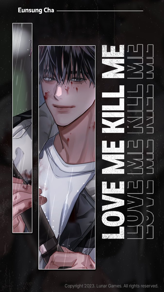 lovemekillme