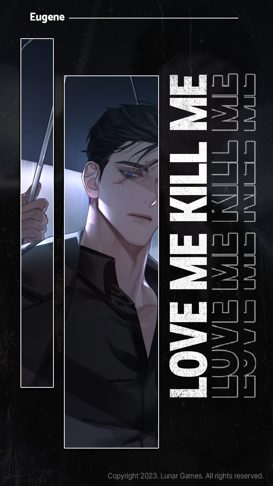 lovemekillme