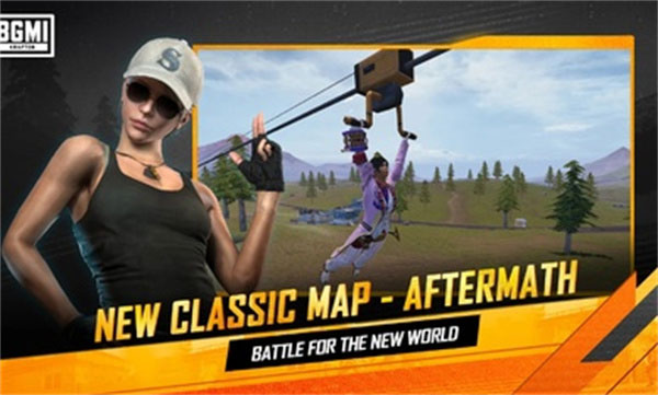 绝地求生印度服