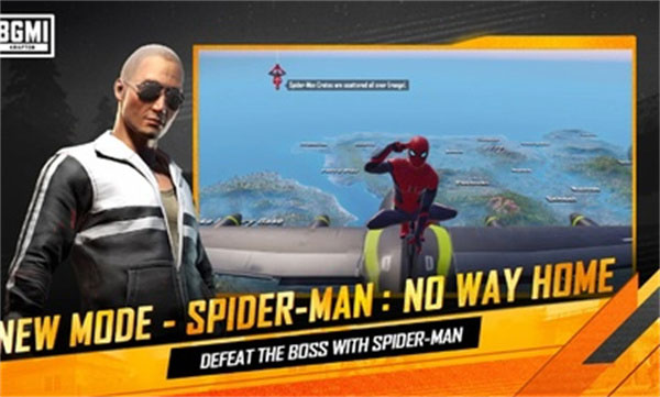 绝地求生印度服