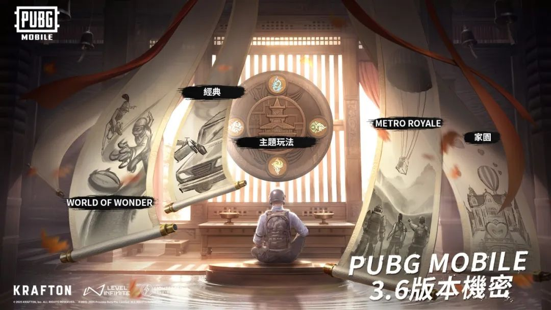 pubgm