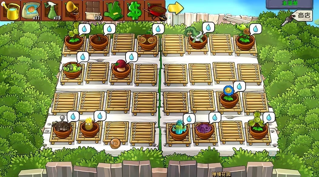 植物大战僵尸杂交版v3.9