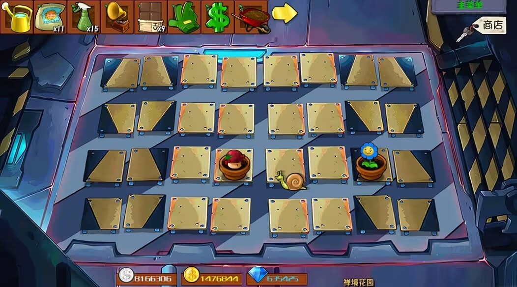 植物大战僵尸杂交版v3.9