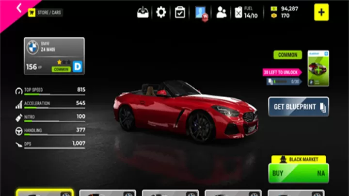 极限竞速专家_赛车竞速_第4张_175游戏网 极限竞速专家_https://m.175yx.com_赛车竞速_第4张