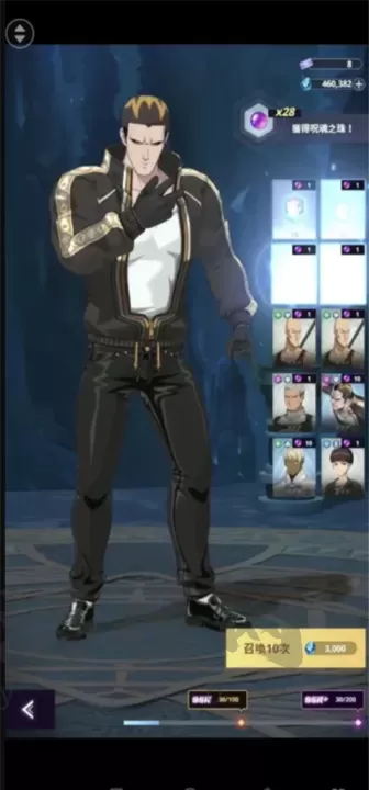 神之塔新世界_角色扮演_第12张_175游戏网 神之塔新世界_https://m.175yx.com_角色扮演_第12张