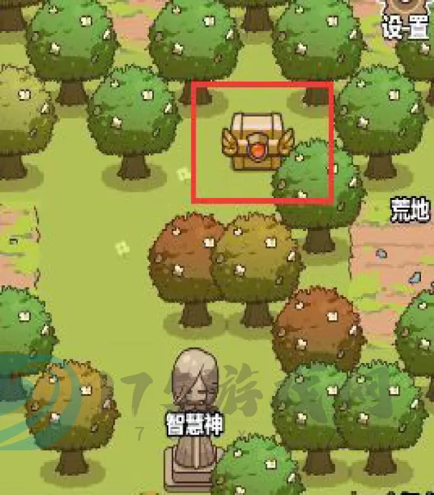 艾人的冒险_冒险解密_第3张_175游戏网 艾人的冒险_https://m.175yx.com_冒险解密_第3张