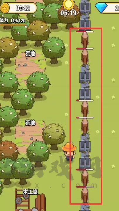 艾人的冒险_冒险解密_第4张_175游戏网 艾人的冒险_https://m.175yx.com_冒险解密_第4张