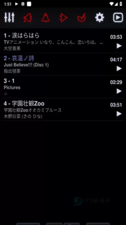 Neutron Player_影音播放_第3张_175游戏网 Neutron Player_https://m.175yx.com_影音播放_第3张
