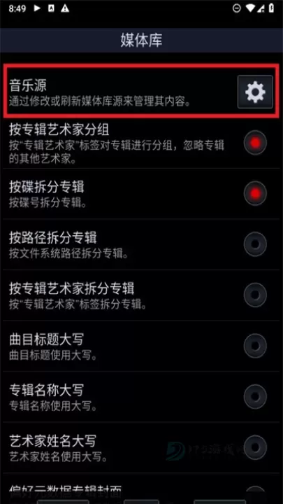Neutron Player_影音播放_第6张_175游戏网 Neutron Player_https://m.175yx.com_影音播放_第6张