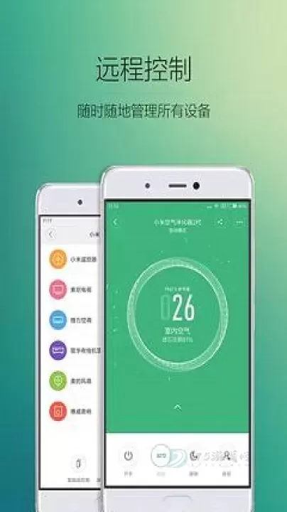 米家TV版_影音播放_第2张_175游戏网 米家TV版_https://m.175yx.com_影音播放_第2张