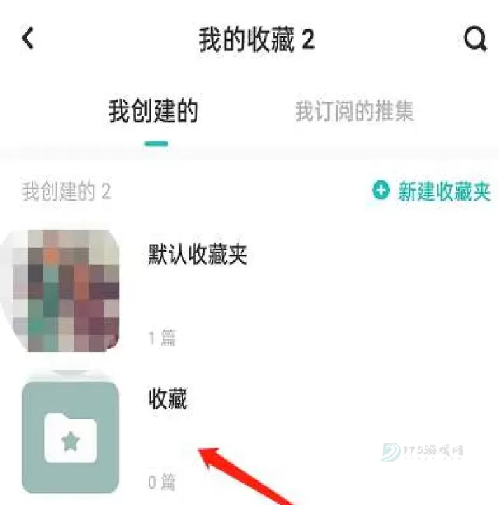 网易LOFTER_生活学习_第2张_175游戏网 网易LOFTER_https://m.175yx.com_生活学习_第2张