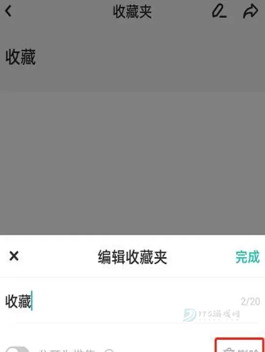 网易LOFTER_生活学习_第4张_175游戏网 网易LOFTER_https://m.175yx.com_生活学习_第4张
