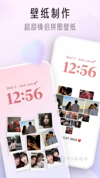 iScreen桌面小组件_摄影美化_第5张_175游戏网 iScreen桌面小组件_https://m.175yx.com_摄影美化_第5张