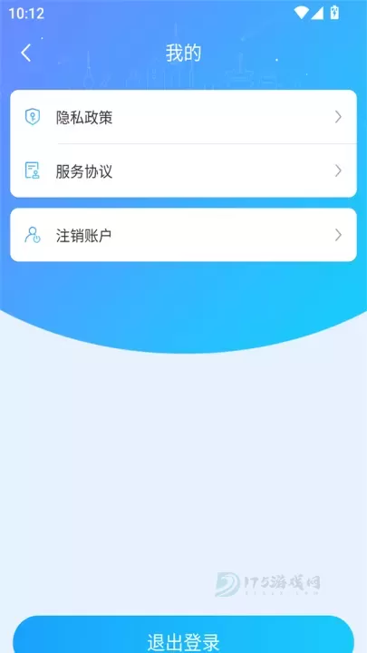 河南天象_https://m.175yx.com_生活学习_第3张