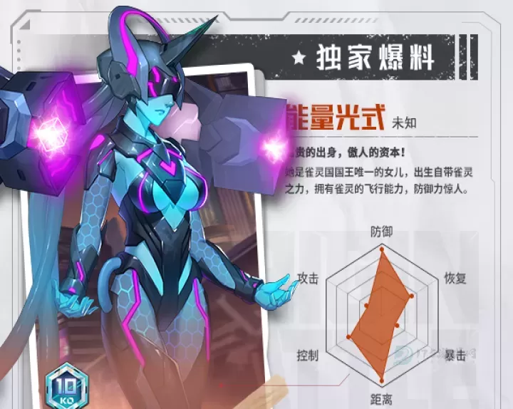 源战役TapTap版_角色扮演_第1张_175游戏网 源战役TapTap版_https://m.175yx.com_角色扮演_第1张