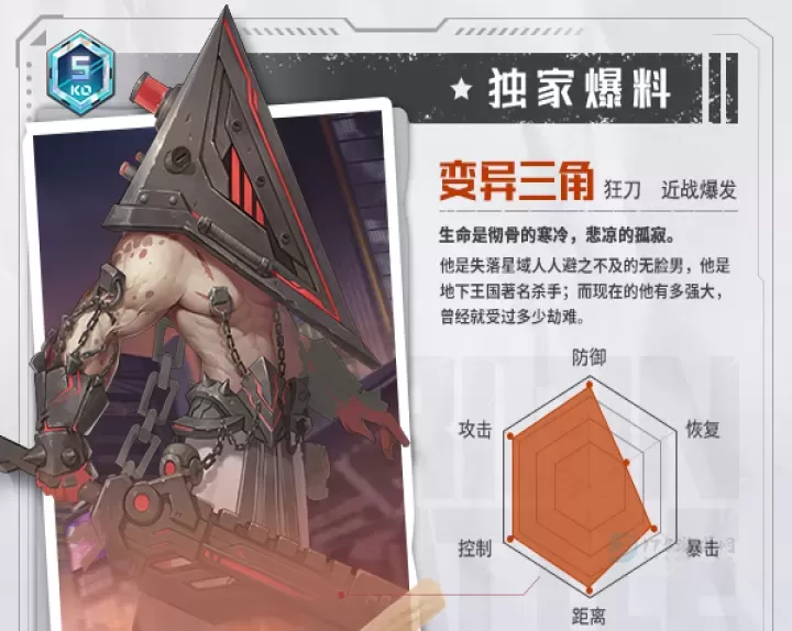 源战役TapTap版_角色扮演_第3张_175游戏网 源战役TapTap版_https://m.175yx.com_角色扮演_第3张