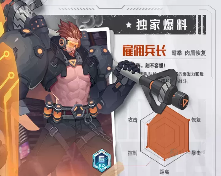 源战役TapTap版_角色扮演_第4张_175游戏网 源战役TapTap版_https://m.175yx.com_角色扮演_第4张