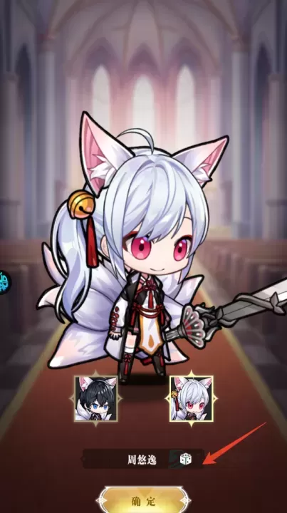 梦想英雄0.1折版_https://m.175yx.com_卡牌对战_第3张