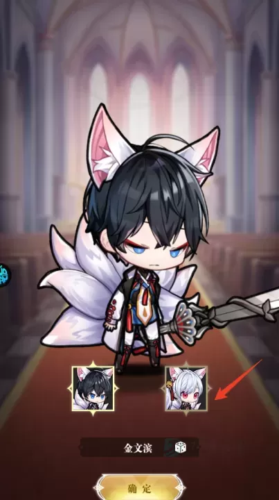 梦想英雄0.1折版_https://m.175yx.com_卡牌对战_第2张