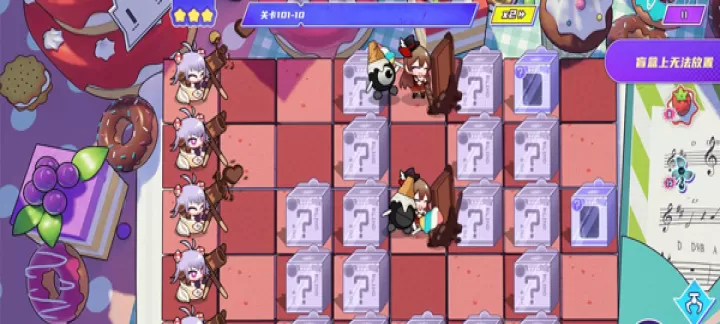 盲盒派对九游版_策略塔防_第4张_175游戏网 盲盒派对九游版_https://m.175yx.com_策略塔防_第4张