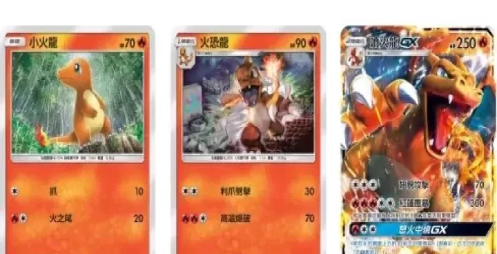 宝可梦TCG口袋版国际服_卡牌对战_第1张_175游戏网 宝可梦TCG口袋版国际服_https://m.175yx.com_卡牌对战_第1张