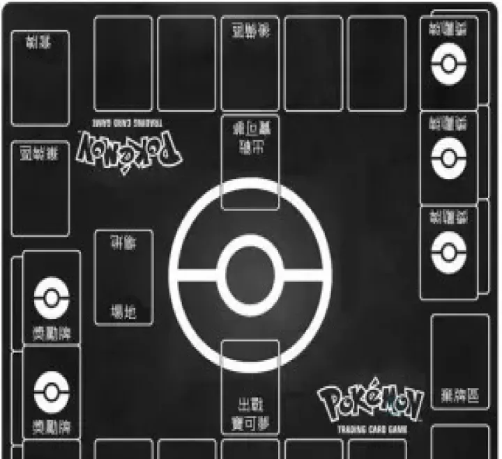 宝可梦TCG口袋版国际服_卡牌对战_第2张_175游戏网 宝可梦TCG口袋版国际服_https://m.175yx.com_卡牌对战_第2张