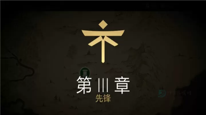 暗影格斗3国际服_动作射击_第4张_175游戏网 暗影格斗3国际服_https://m.175yx.com_动作射击_第4张