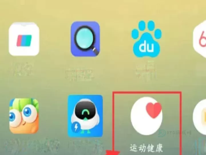 手表蓝色微信_即时聊天_第3张_175游戏网 手表蓝色微信_https://m.175yx.com_即时聊天_第3张