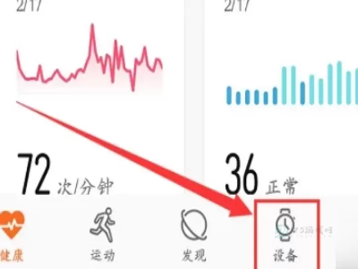 手表蓝色微信_即时聊天_第4张_175游戏网 手表蓝色微信_https://m.175yx.com_即时聊天_第4张