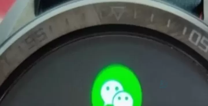 手表蓝色微信_即时聊天_第7张_175游戏网 手表蓝色微信_https://m.175yx.com_即时聊天_第7张