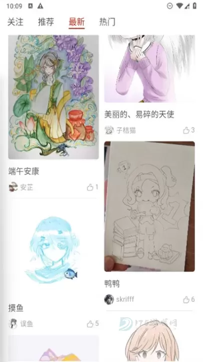 vomic漫画_书籍阅读_第4张_175游戏网 vomic漫画_https://m.175yx.com_书籍阅读_第4张