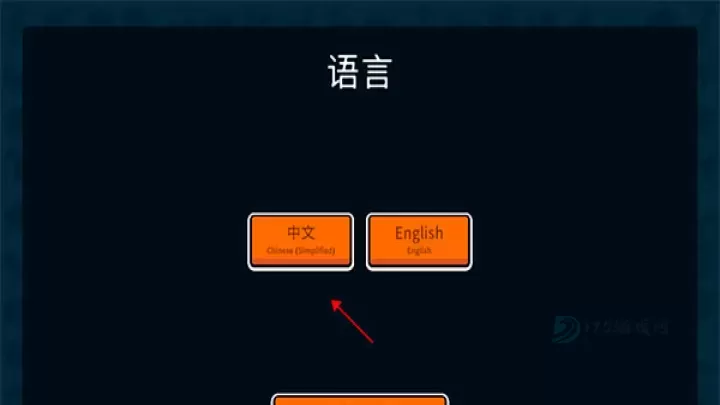 小动物自走棋_策略塔防_第1张_175游戏网 小动物自走棋_https://m.175yx.com_策略塔防_第1张