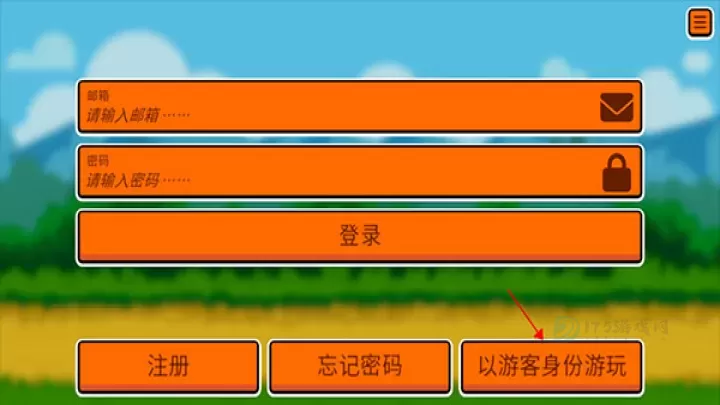 小动物自走棋_策略塔防_第3张_175游戏网 小动物自走棋_https://m.175yx.com_策略塔防_第3张
